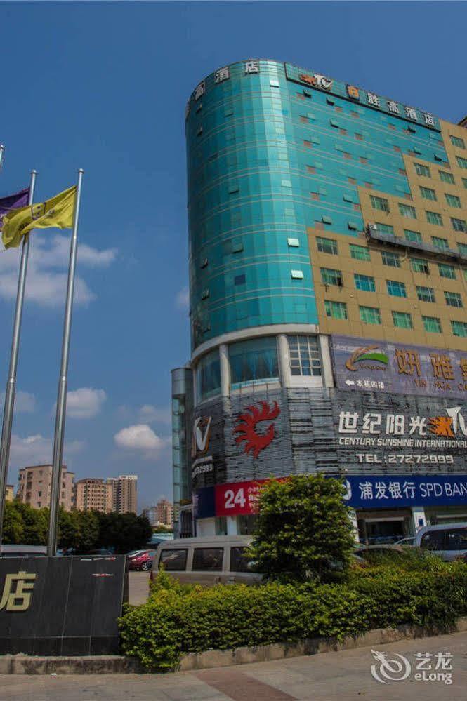 Shenggao Hotel Шънджън Екстериор снимка